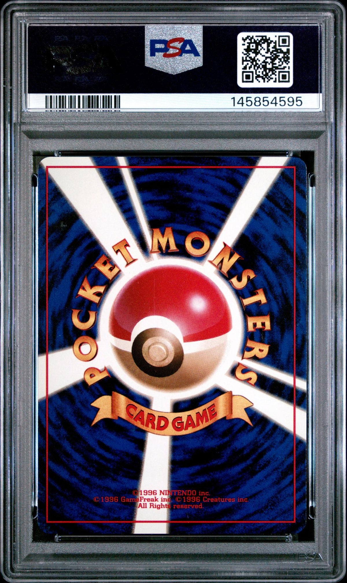 1998 Pokemon Gym Booster 1 Leaders Stadium Japanese Misty's Tears PSA 6