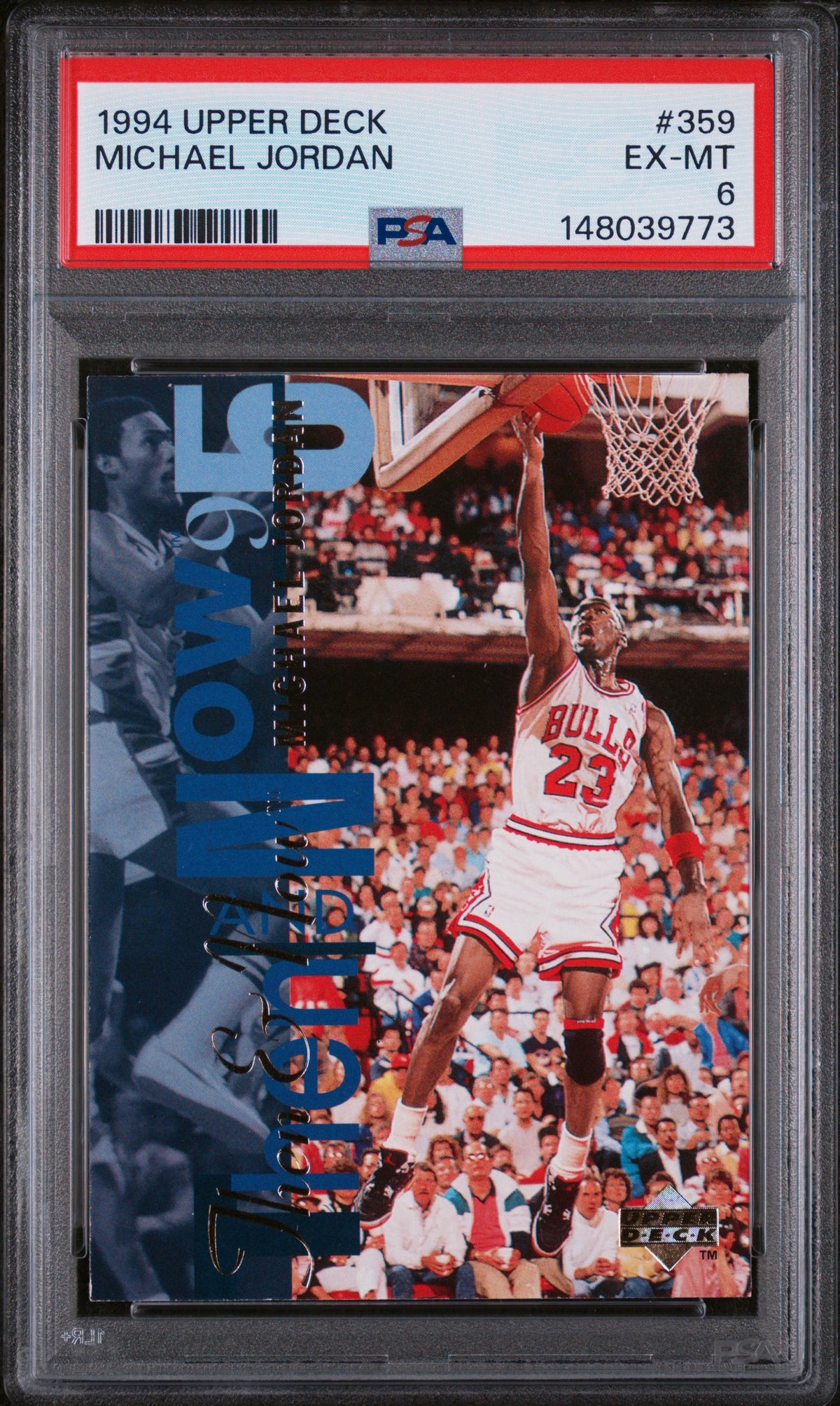 1994 Upper Deck Then and Now Michael Jordan #359 PSA 6