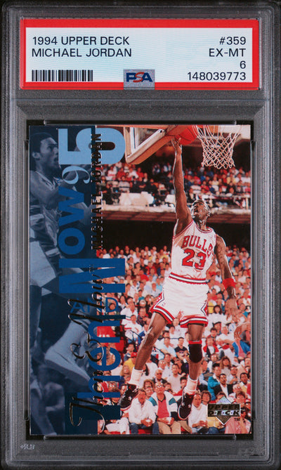 1994 Upper Deck Then And Now Michael Jordan #359 PSA 6