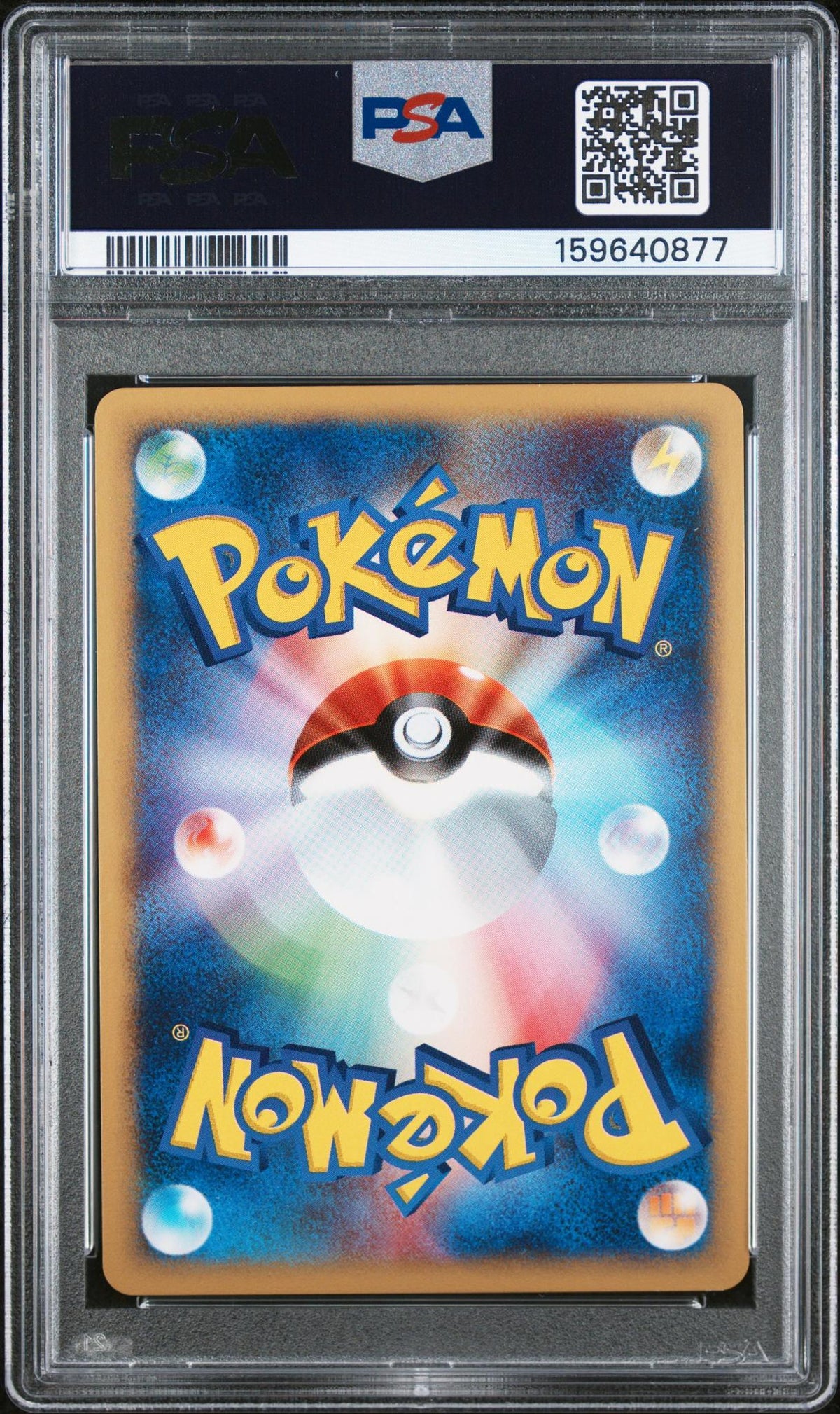 2001 Pokemon Expedition Japanese Holo Poliwrath #109 PSA 9