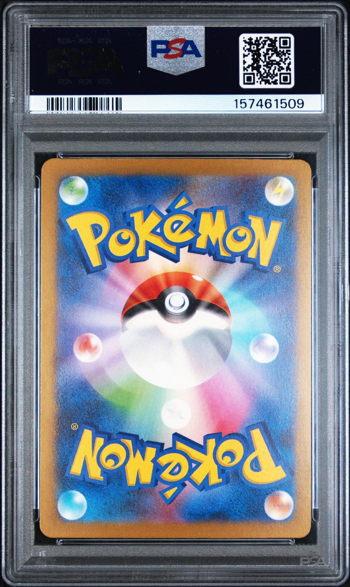 2023 Pokemon Future Flash Japanese Art Rare Iron Bundle #71 PSA 10