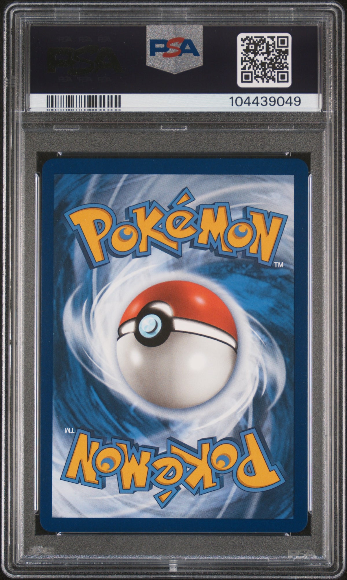 2022 Pokemon Sword and Shield Silver Tempest Lugia V #186 PSA 10