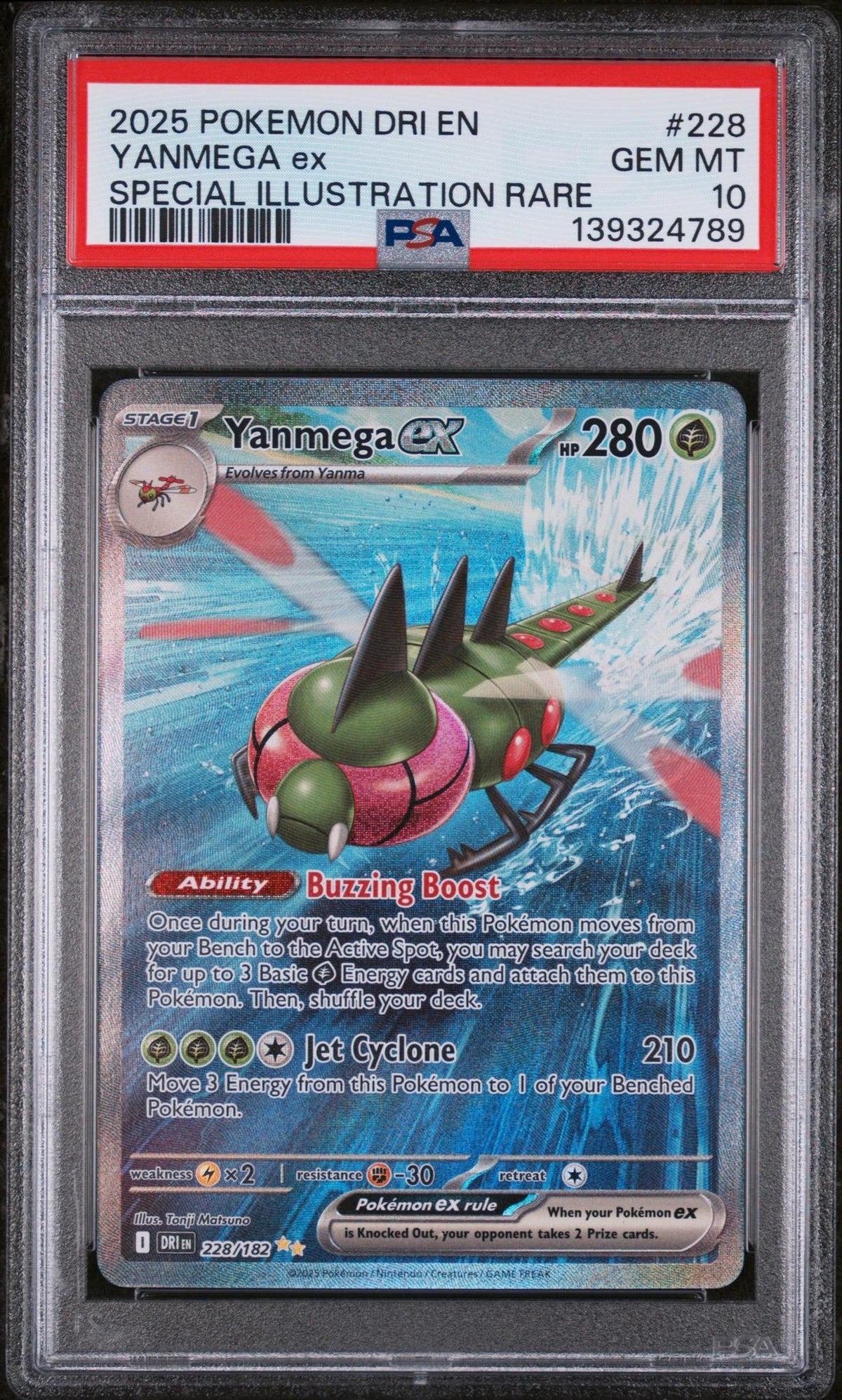 2025 Pokemon Destined Rivals Special Illustration Rare Yanmega Ex #228 PSA 10
