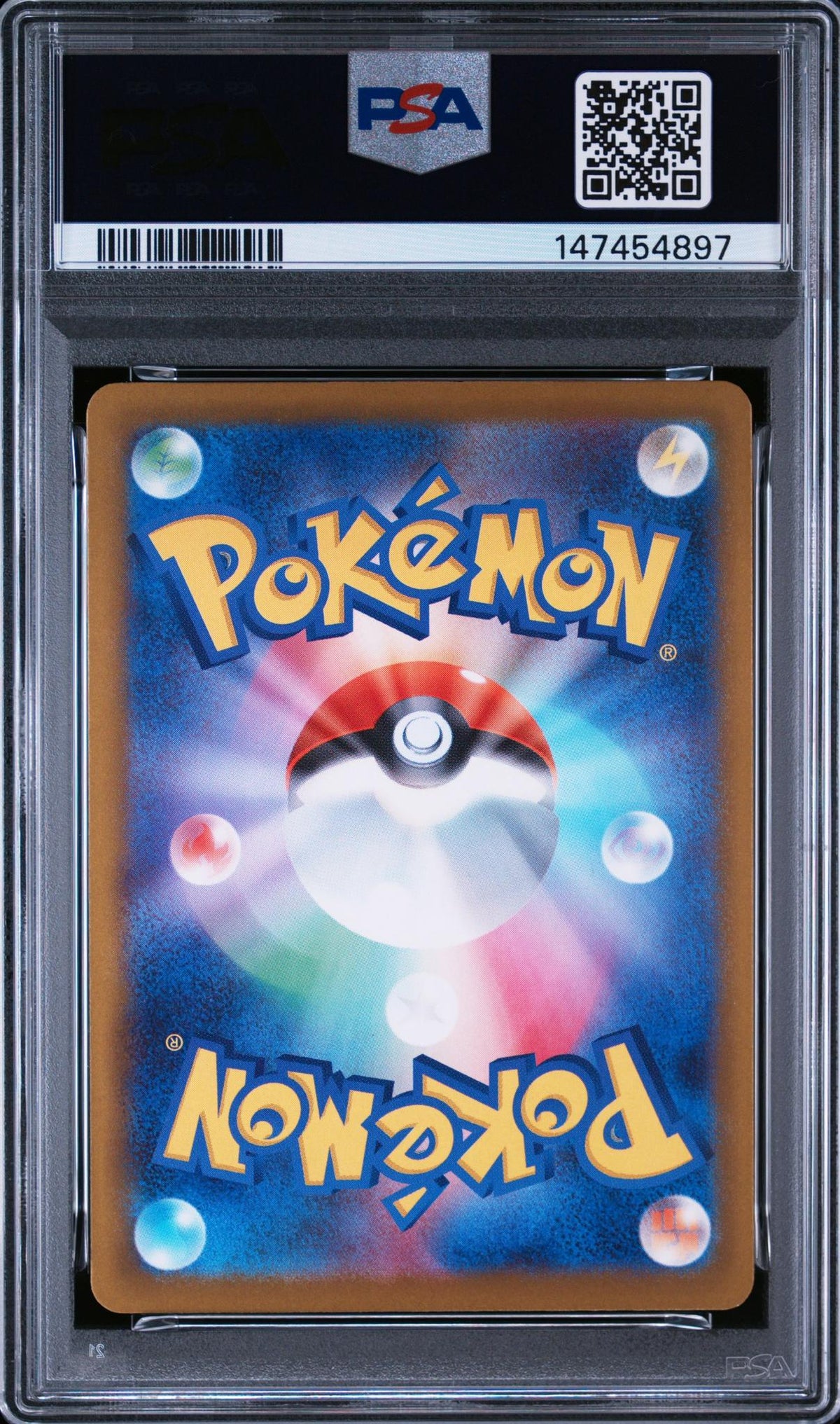 2025 Pokemon Mega Dream Ex Japanese Art Rare Psyduck #199 PSA 10