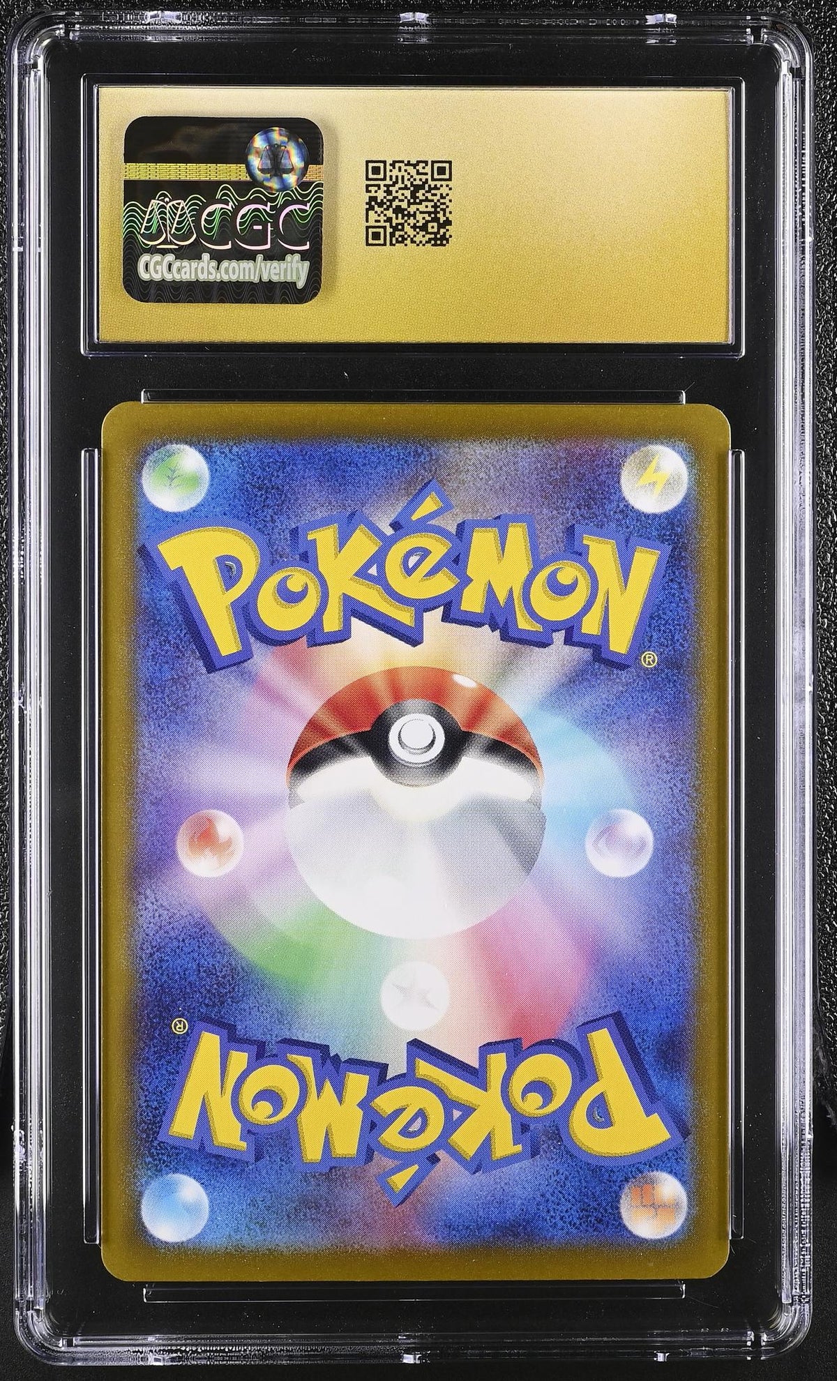 2023 #085/062 Garchomp ex Special Art Rare - Holo CGC 10