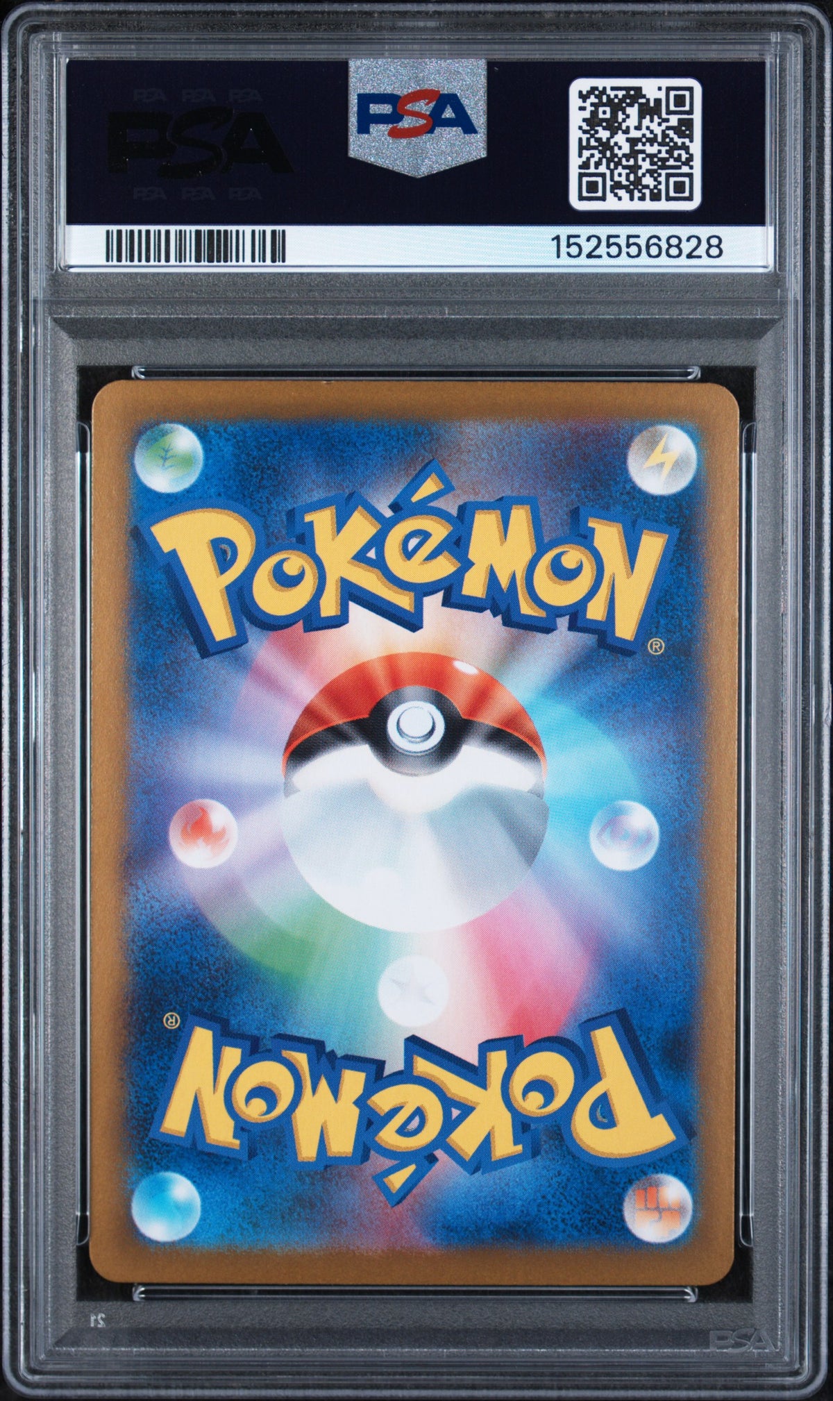 2025 Pokemon Scarlet and Violet Glory of Team Rocket Japanese Special Art Rare Team Rocket's Mewtwo Ex #125 PSA 9