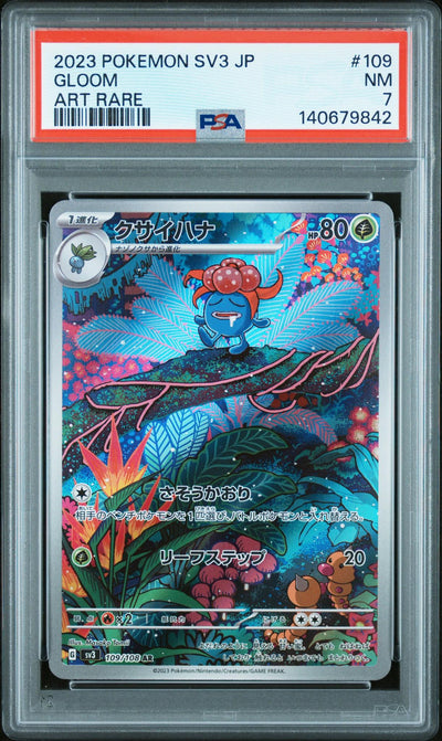 2023 Pokemon Scarlet and Violet Ruler of the Black Flame Japanese Art Rare Gloom #109 PSA 7