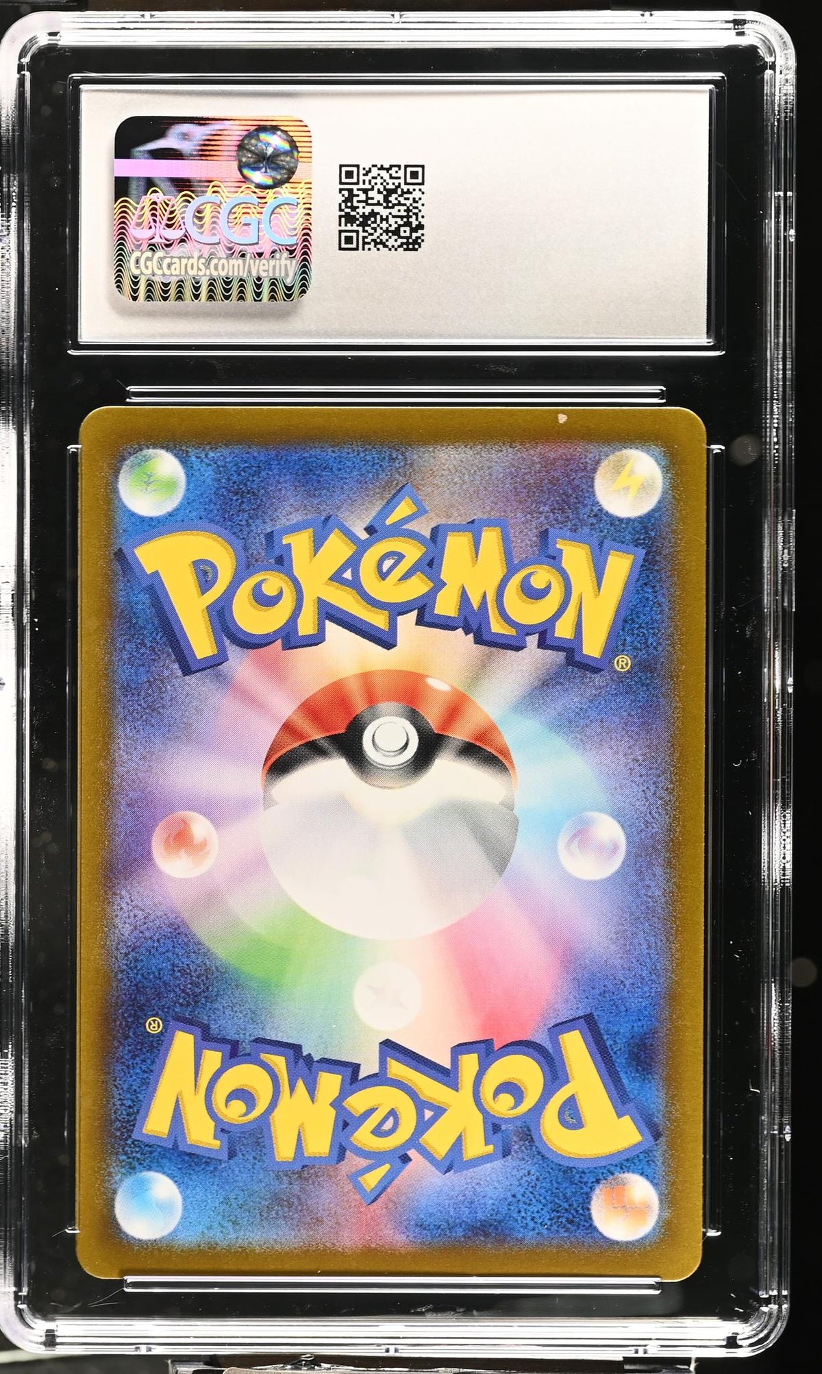 2023 #080/078 Art Rare - Holo CGC 7.5
