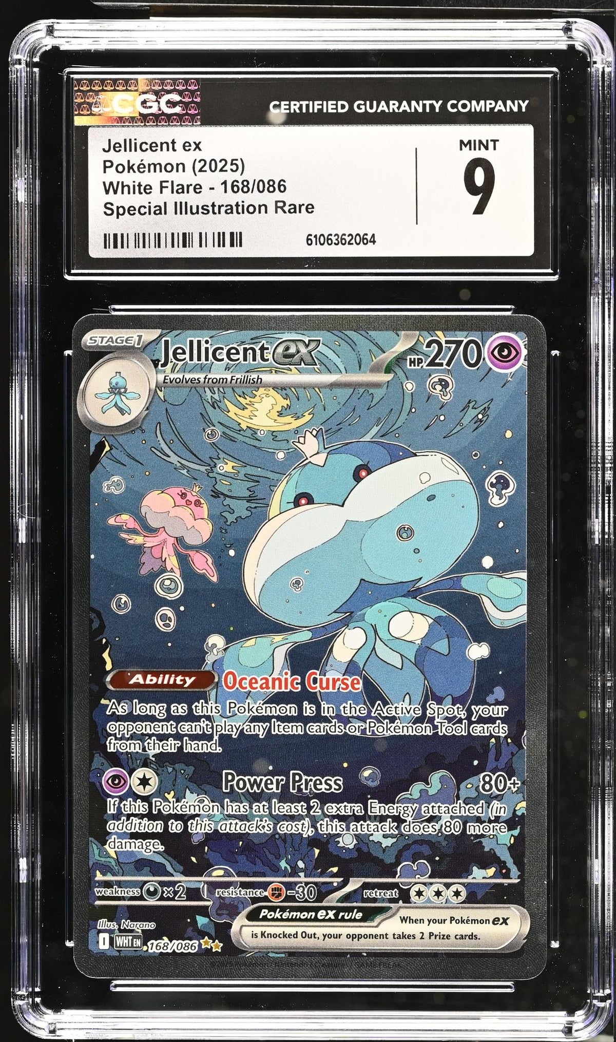 2025 #168/086 Jellicent ex Special Illustration Rare CGC 9
