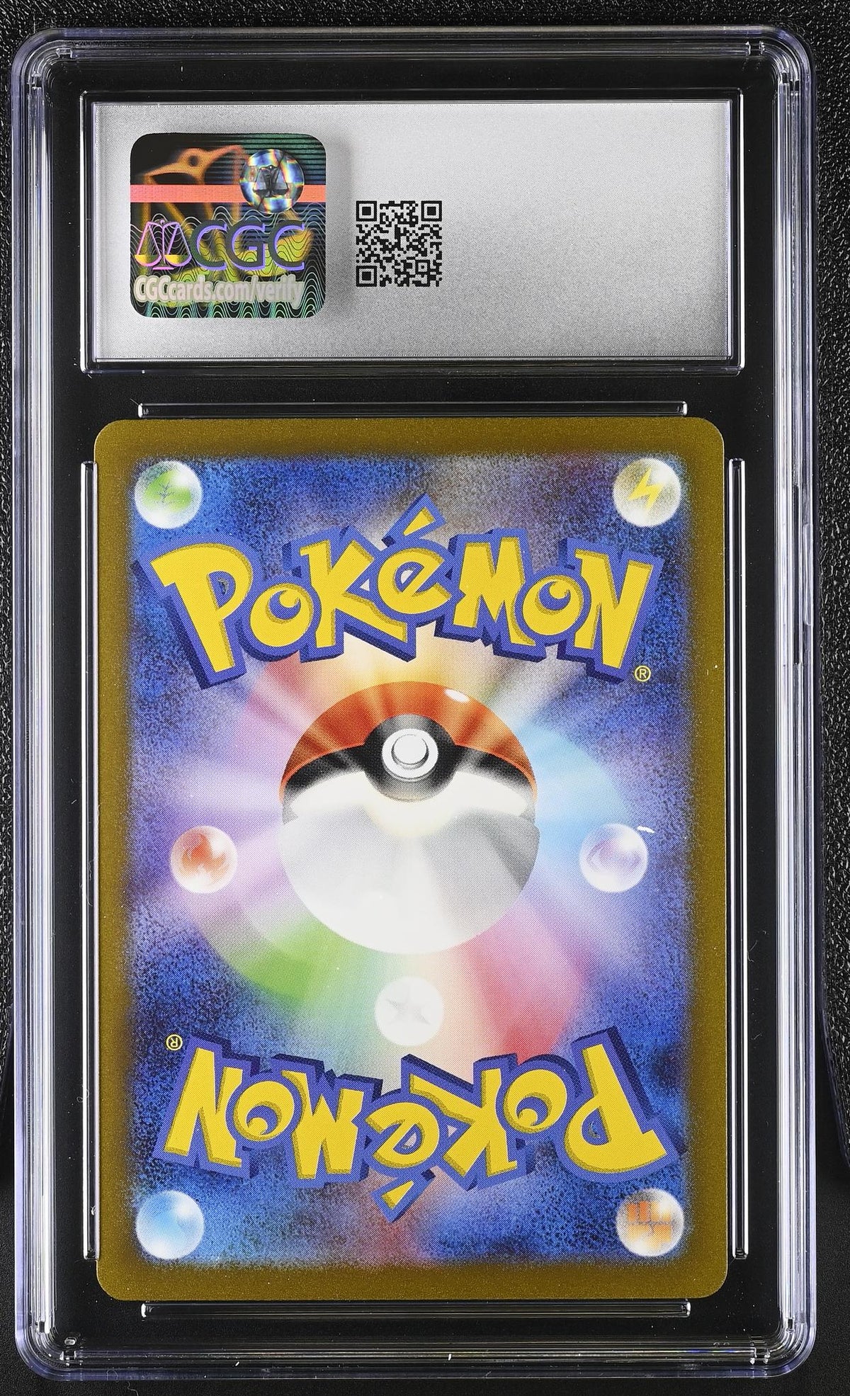 2023 #196/165 Erika's Invitation Super Rare - Holo CGC 10