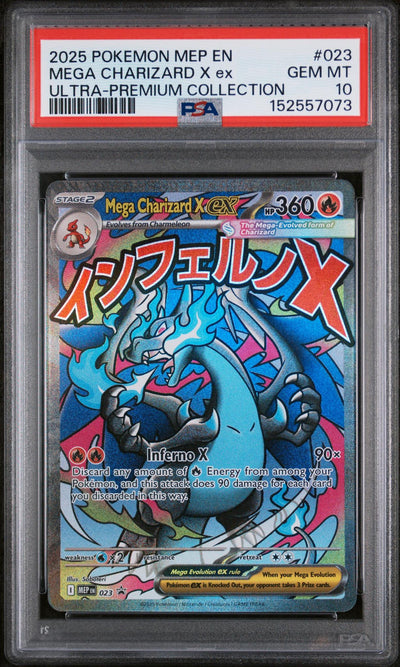 2025 Pokemon Mega Evolution Black Star Promo Ultra Premium Collection Mega Charizard X Ex #023 PSA 10
