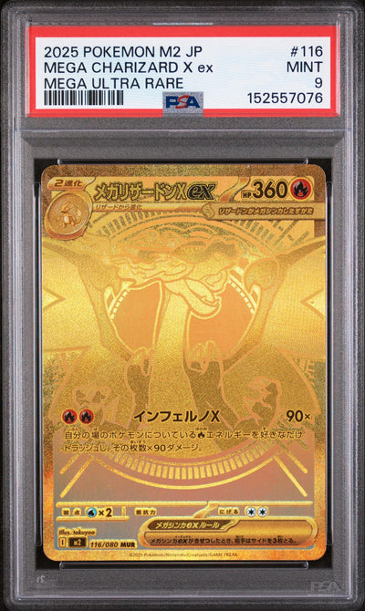 Pokémon 2025 Mega Charizard X ex #116 Mega Ultra Rare PSA 9