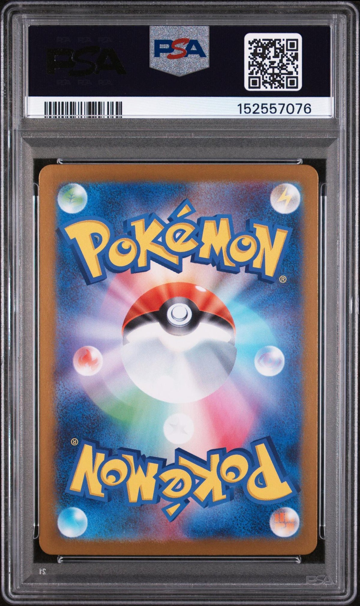 2025 Pokemon Inferno X Japanese Mega Ultra Rare Mega Charizard X Ex #116 PSA 9