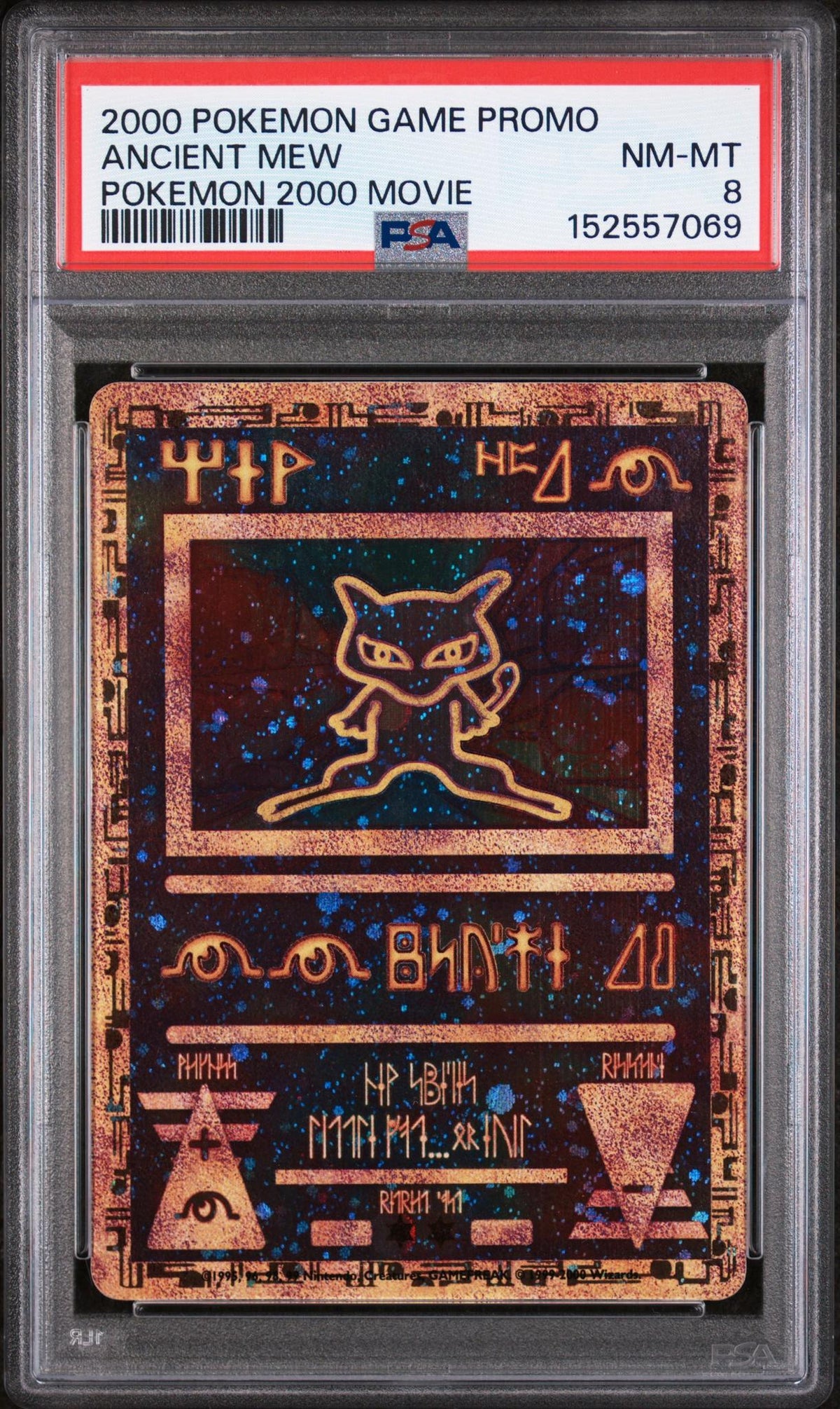 2000 Pokemon Movie Promo 2000 Movie Ancient Mew PSA 8