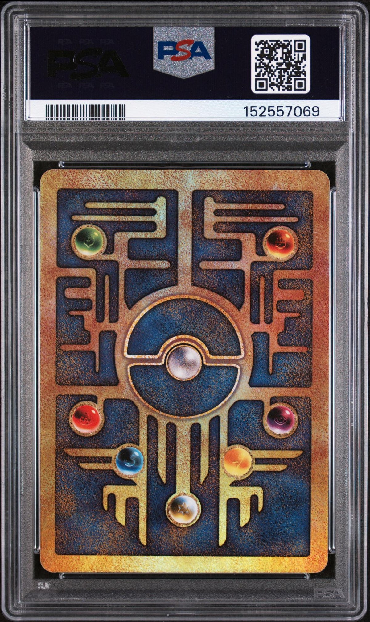 2000 Pokemon Movie Promo 2000 Movie Ancient Mew PSA 8
