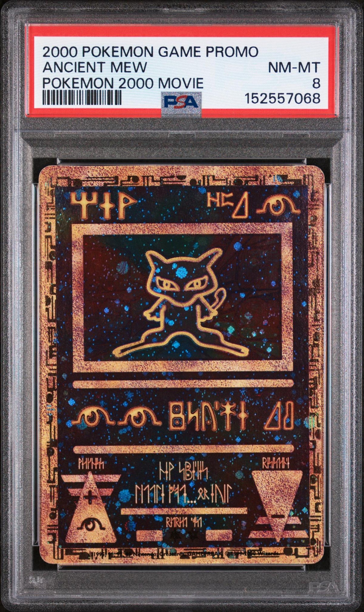 2000 Pokemon Movie Promo 2000 Movie Ancient Mew PSA 8