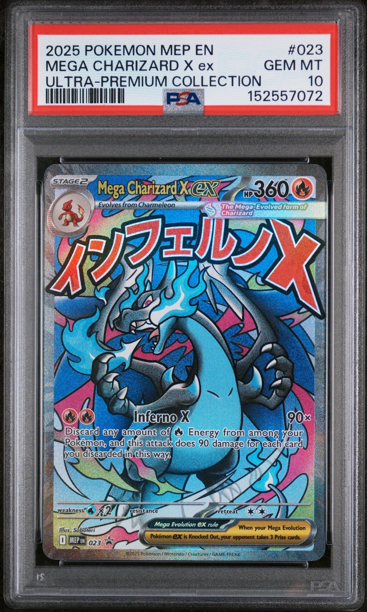 2025 Pokemon Black Star Promo Ultra Premium Collection Mega Charizard X Ex #023 PSA 10