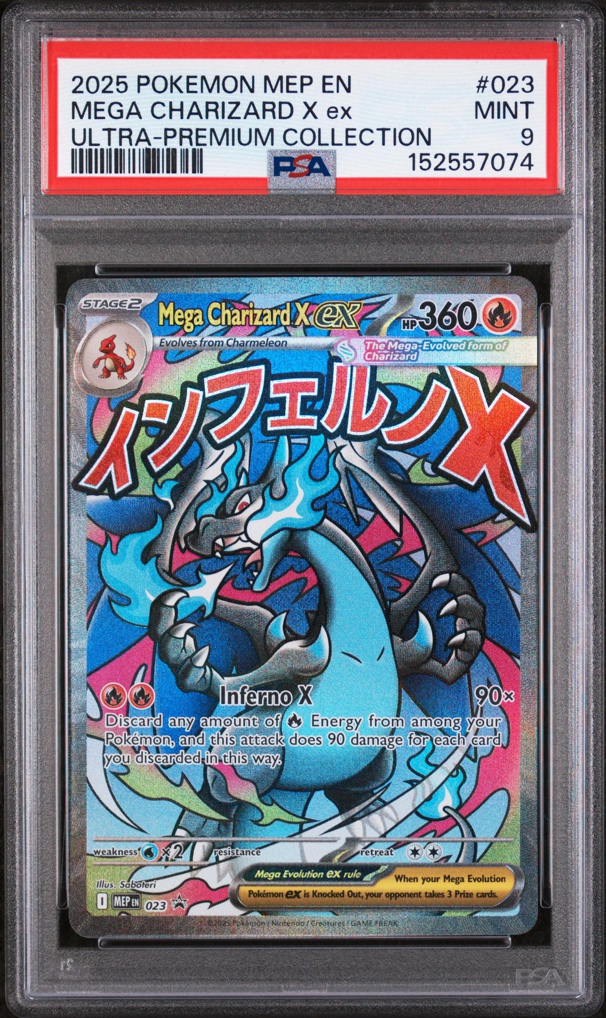 2025 Pokemon Black Star Promo Ultra Premium Collection Mega Charizard X Ex #023 PSA 9