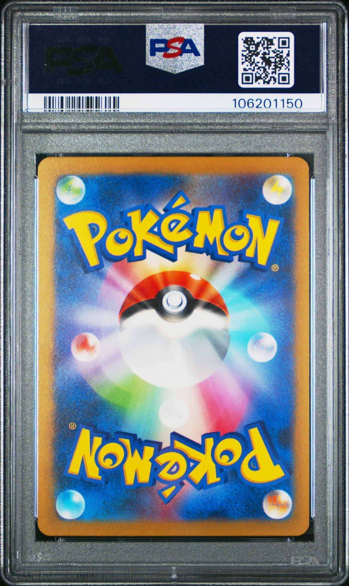 2023 Pokemon Scarlet and Violet Strength Expansion Pack 151 Japanese Reverse Holo Master Ball Slowbro #80 PSA 10