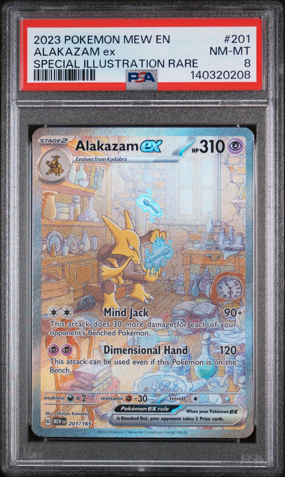 2023 Pokemon Scarlet and Violet 151 Special Illustration Rare Alakazam Ex #201 PSA 8