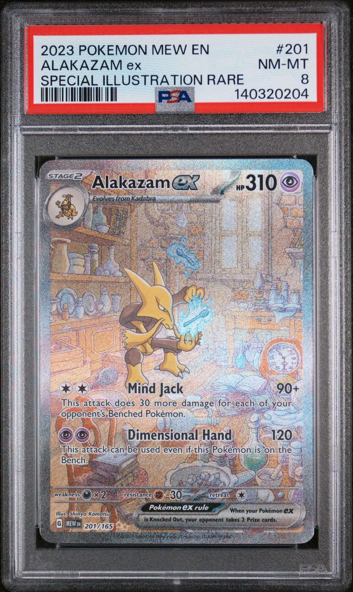 2023 Pokemon Scarlet and Violet 151 Special Illustration Rare Alakazam Ex #201 PSA 8