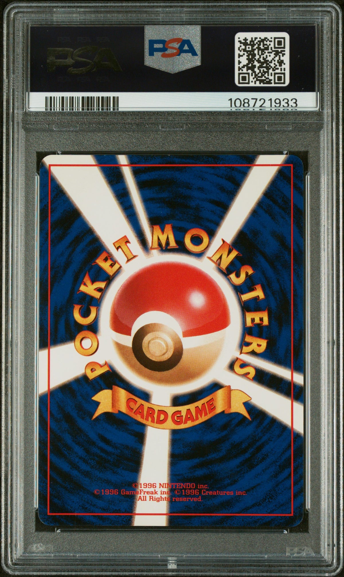1997 Pokemon Rocket Gang Japanese Holo Dark Charizard #006 PSA 5