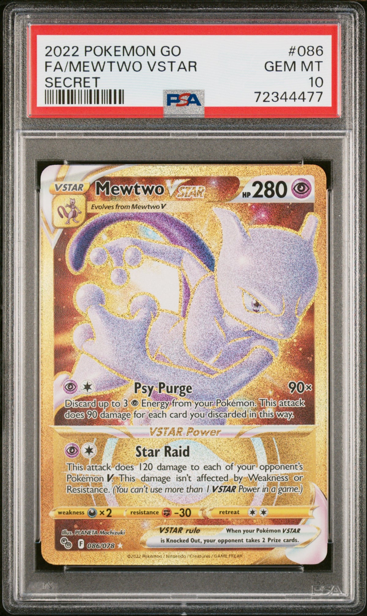 2022 Pokemon Go Secret Rare Mewtwo Vstar #86 PSA 10