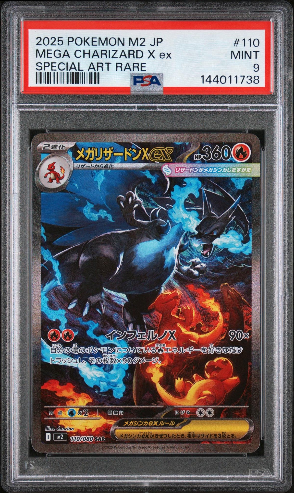 2025 Pokemon Inferno X Japanese Special Art Rare Mega Charizard X Ex #110 PSA 9