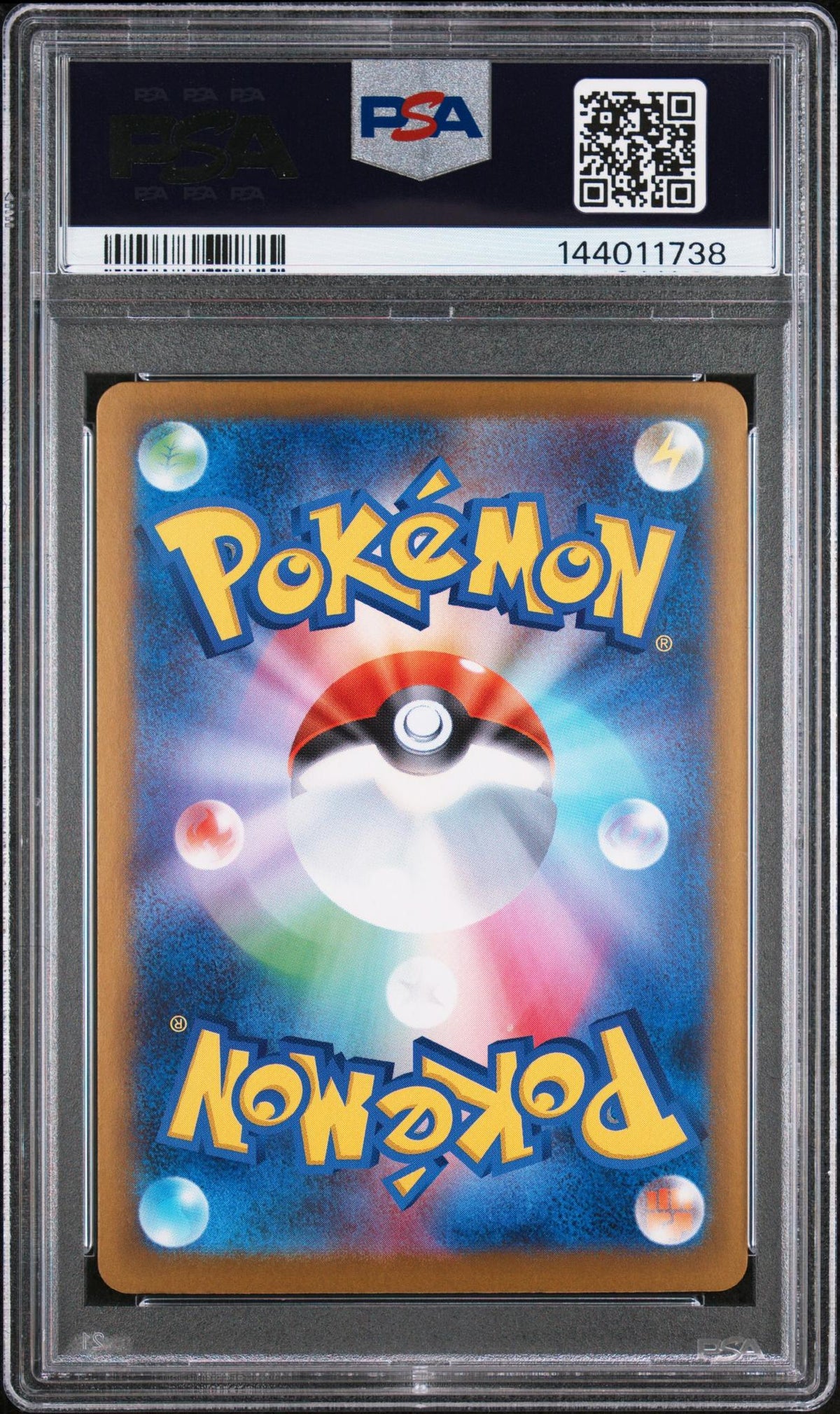 2025 Pokemon Inferno X Japanese Special Art Rare Mega Charizard X Ex #110 PSA 9