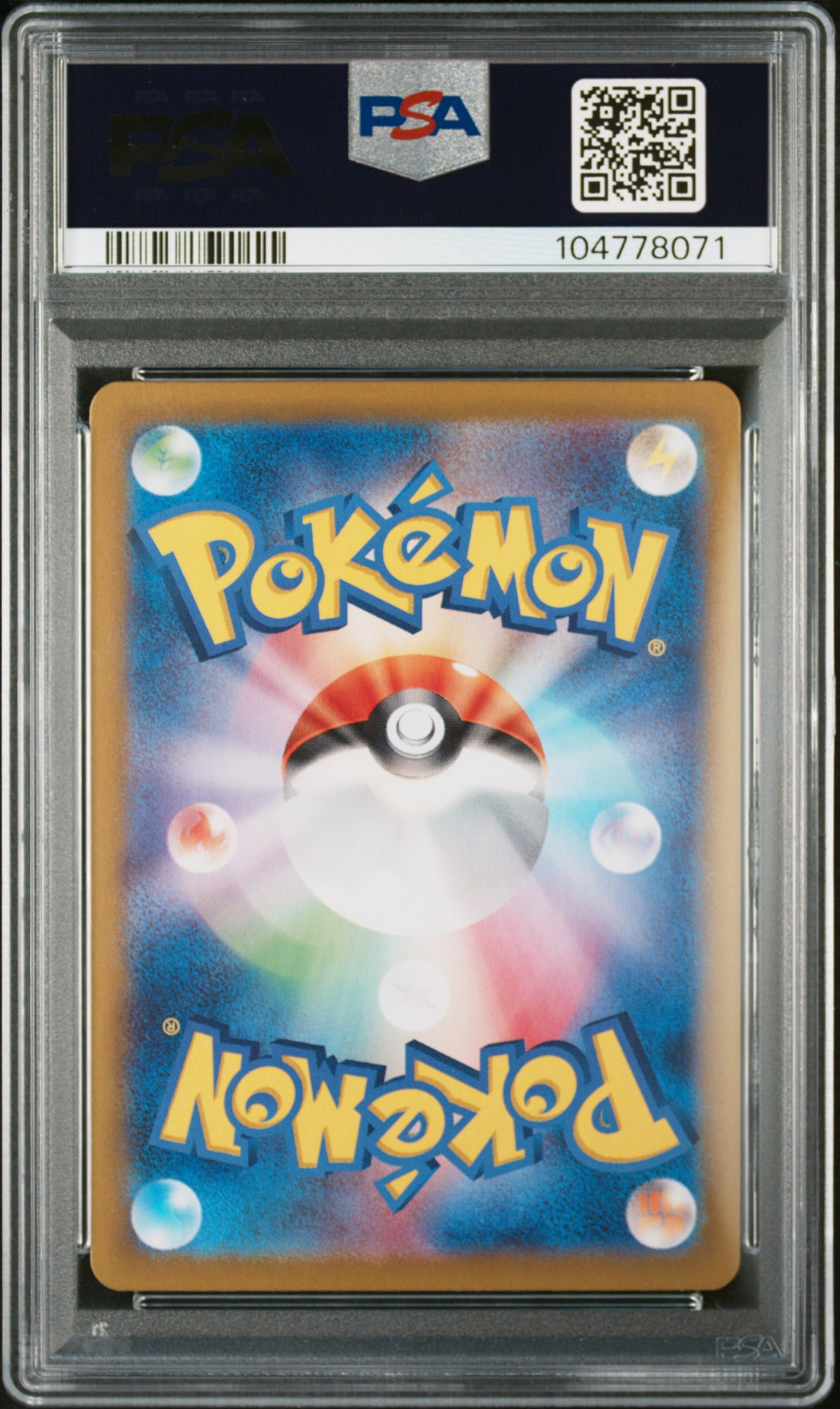 2025 Pokemon Scarlet and Violet Promo Japanese Battle Partners Box Purchase Campaign Iono's Wattrel #232 PSA 10