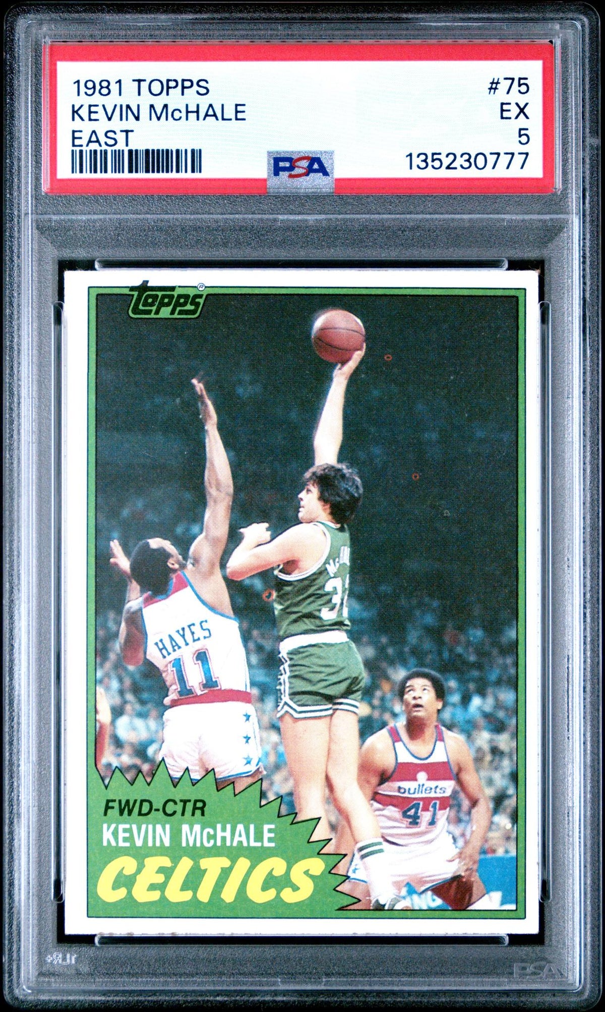 1981 Topps Kevin Mchale #E75 PSA 5