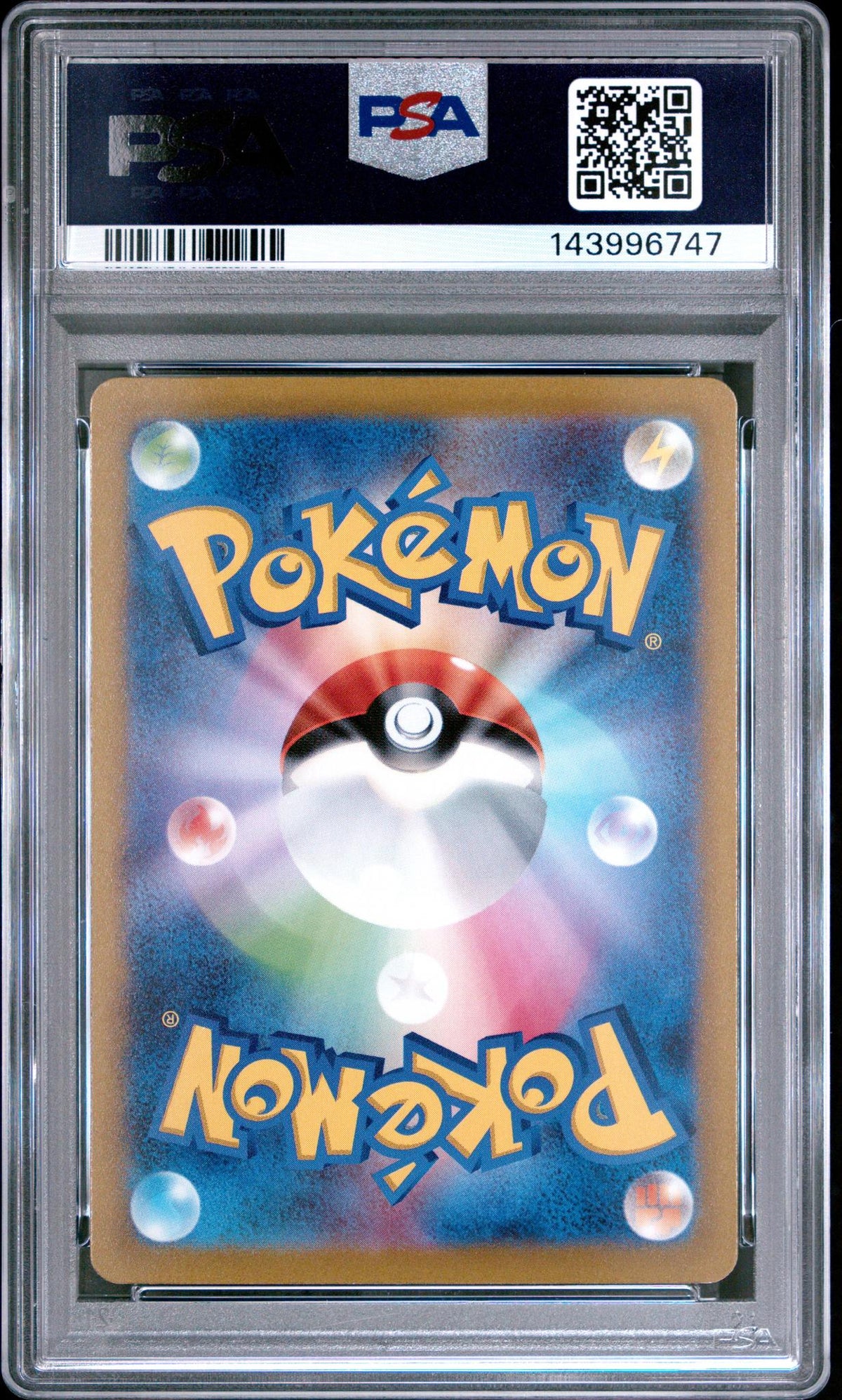 2023 Pokemon Scarlet and Violet Triplet Beat Japanese Art Rare Floragato #076 PSA 10