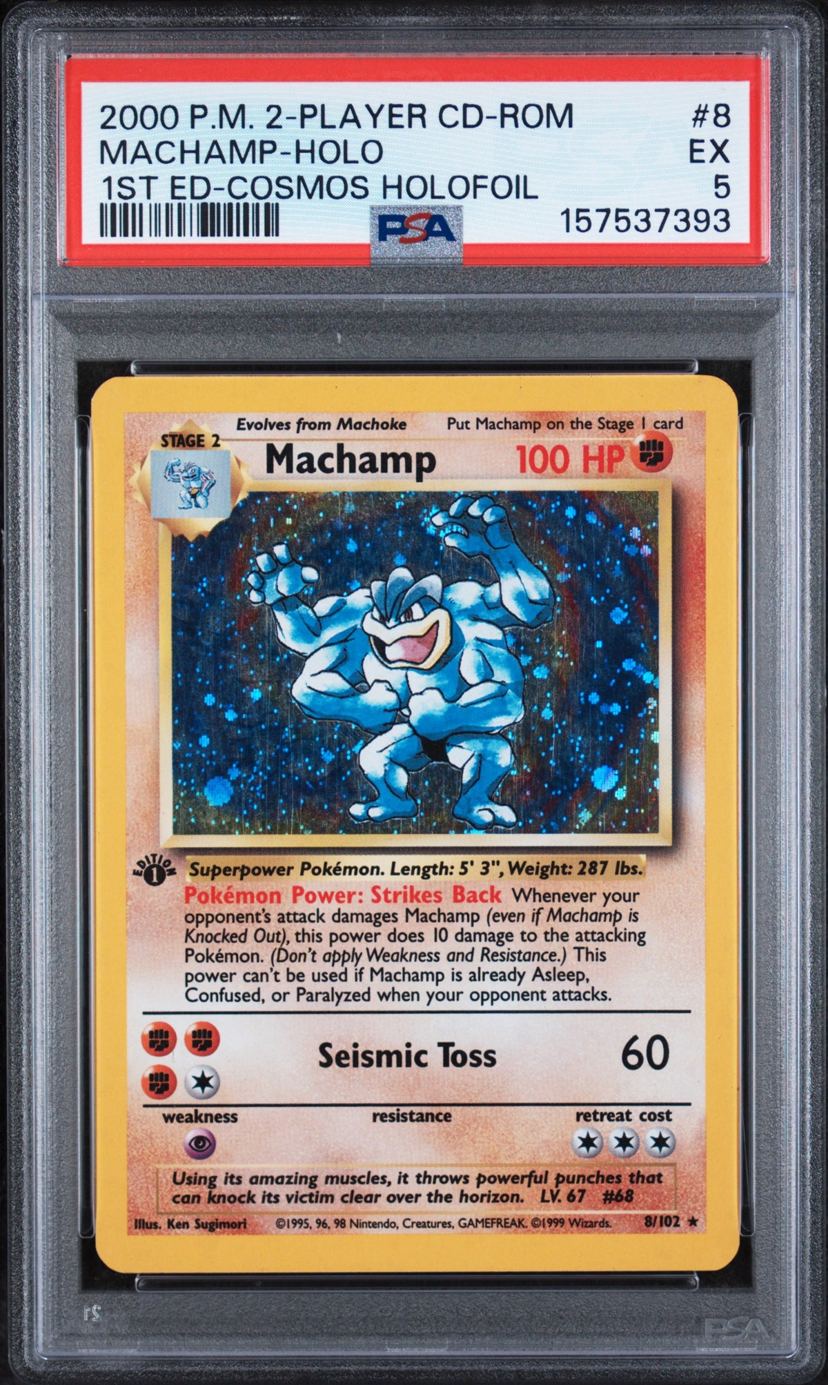 2000 Pokemon 2 Player Cd Rom Starter Set 1st Edition Cosmos Holo Machamp #8 PSA 5