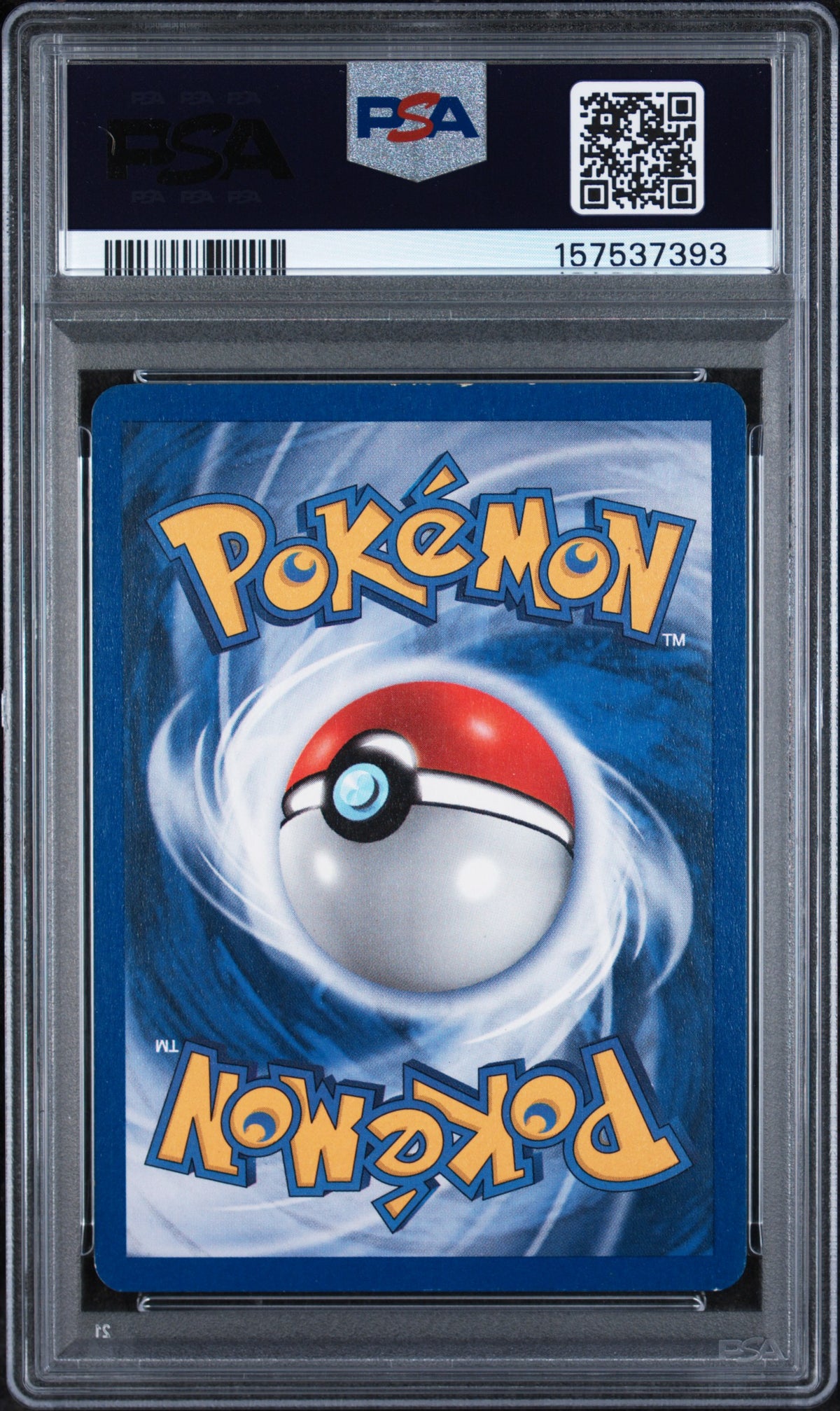 2000 Pokemon 2 Player Cd Rom Starter Set 1st Edition Cosmos Holo Machamp #8 PSA 5