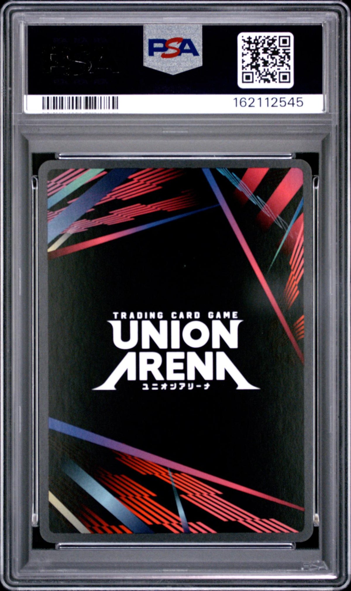2025 Union Arena Uepr-Promos Rare Battle-2nd-4th Place Tanjiro Kamado #008 PSA 10