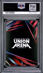 2025 Union Arena Uepr-Promos Rare Battle-2nd-4th Place Tanjiro Kamado #008 PSA 10