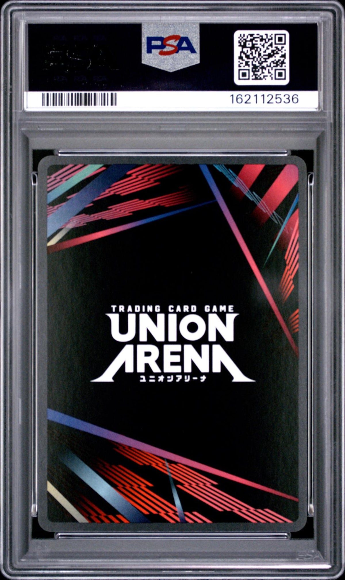 2025 Union Arena Uepr-Promos Rare Battle-2nd-4th Place Tanjiro Kamado #008 PSA 10