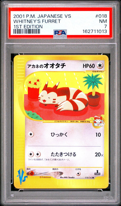 2001 Pokémon Vs Japanese 1st Edition Whitney's Furret #18 PSA 7