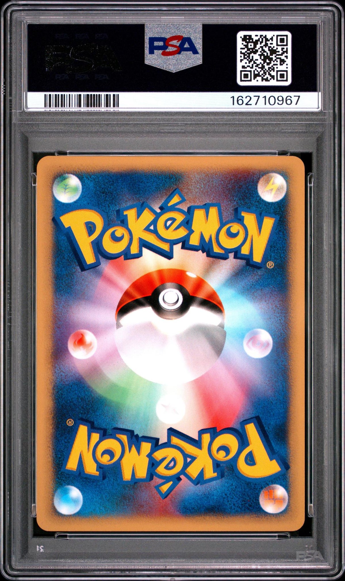 2001 Pokemon Vs Japanese 1st Edition Whitney's Lickitung #17 PSA 10