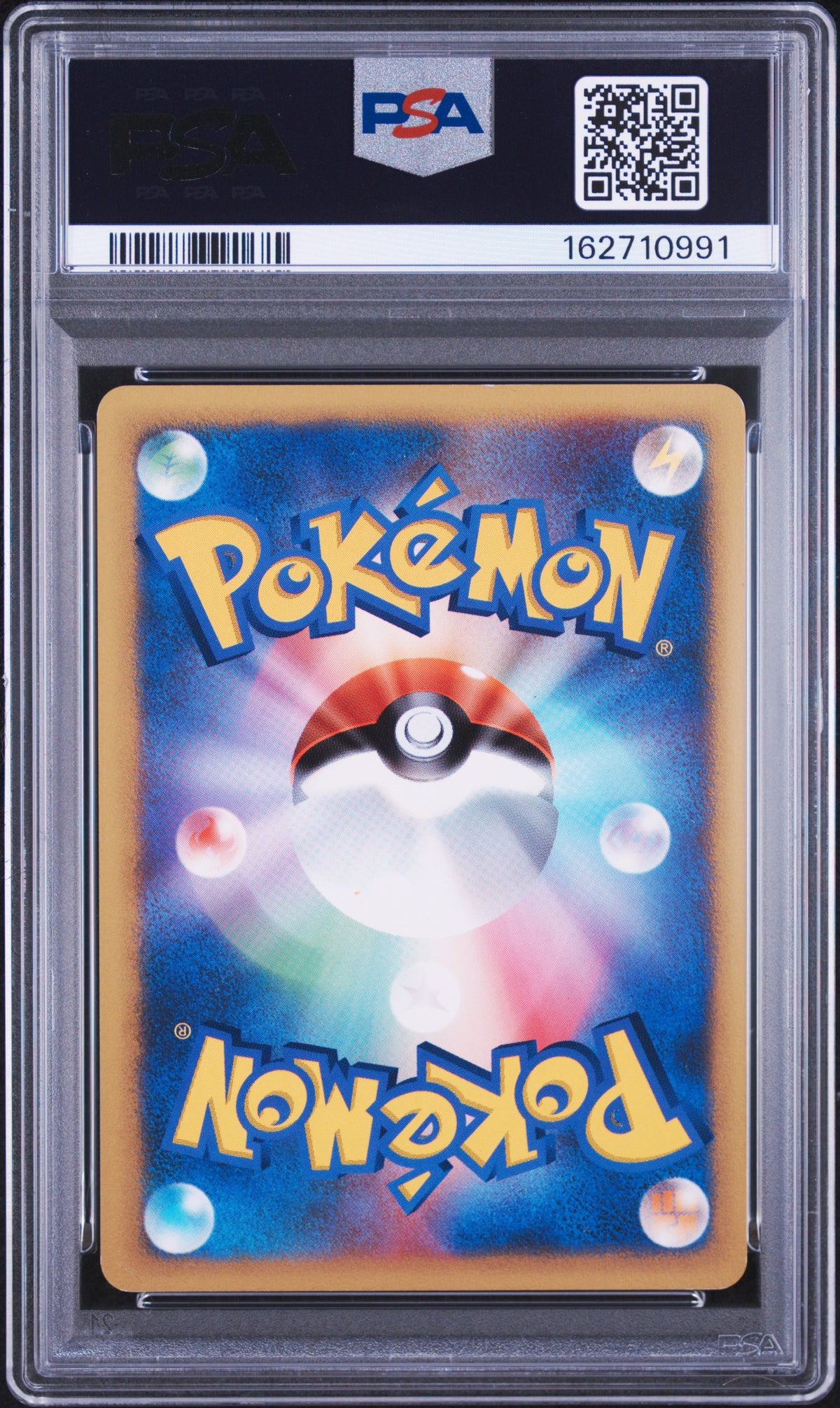 2001 Pokemon Vs Japanese 1st Edition Jasmine's Raichu #27 PSA 6