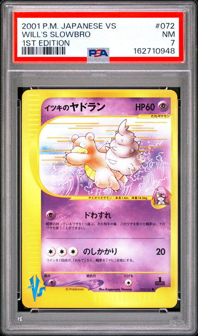 2001 Pokemon Vs Japanese 1st Edition Will's Slowbro #072 PSA 7