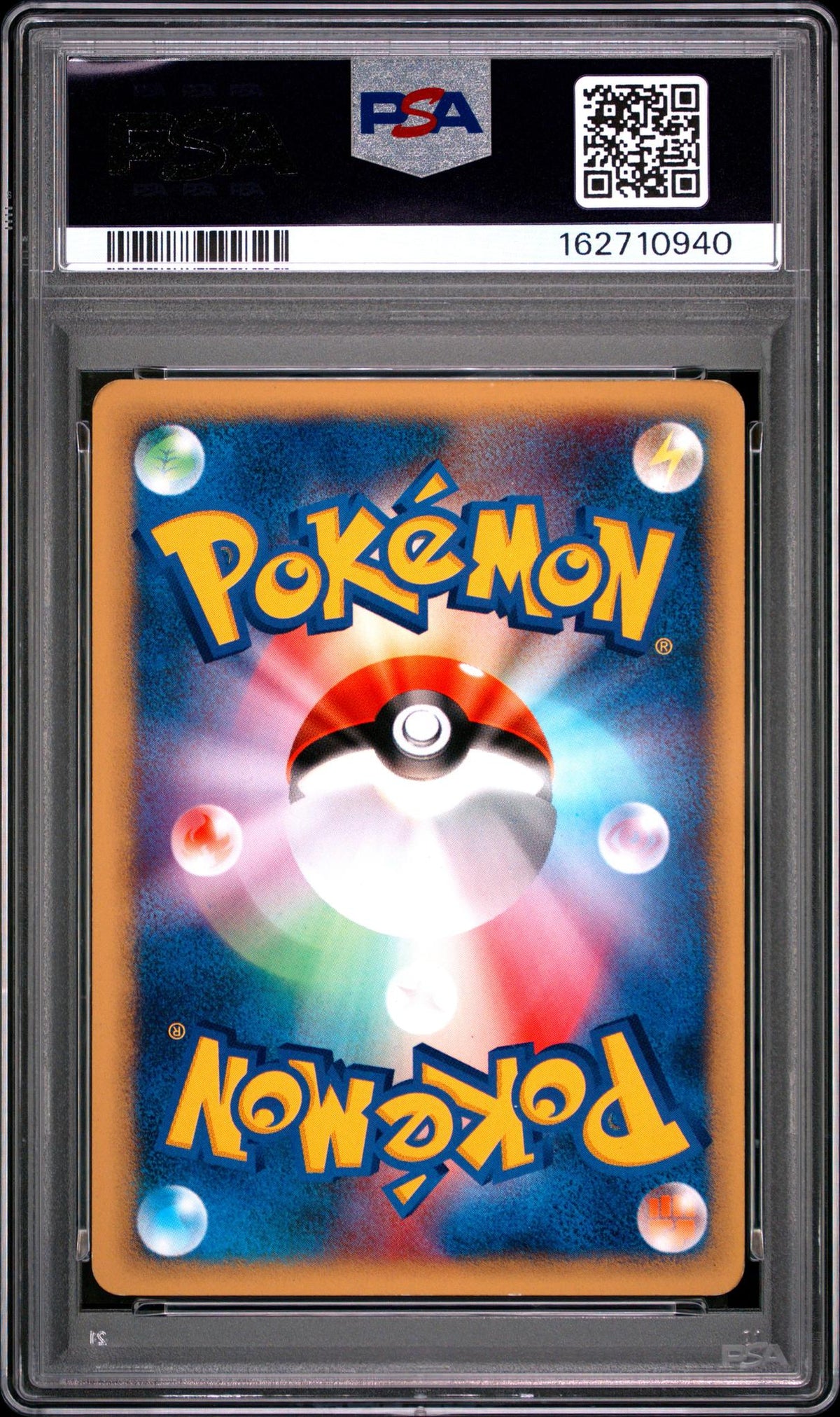2001 Pokemon Vs Japanese 1st Edition Whitney's Clefable #014 PSA 8