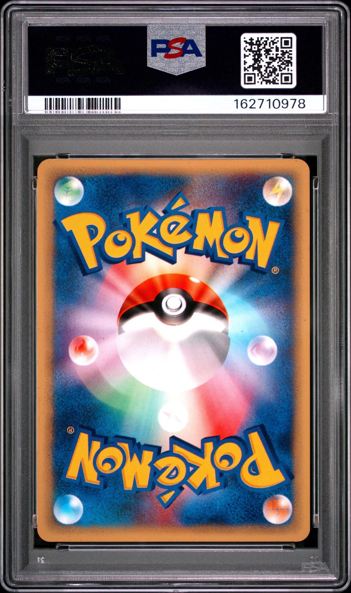 2001 Pokémon Vs Japanese 1st Edition Chuck's Donphan #38 PSA 10