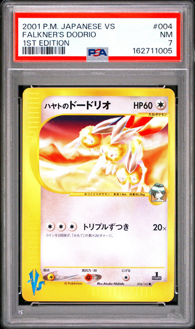 Pokémon 2001 Japanese VS Falkner's Dodrio #004 1st Edition PSA 7