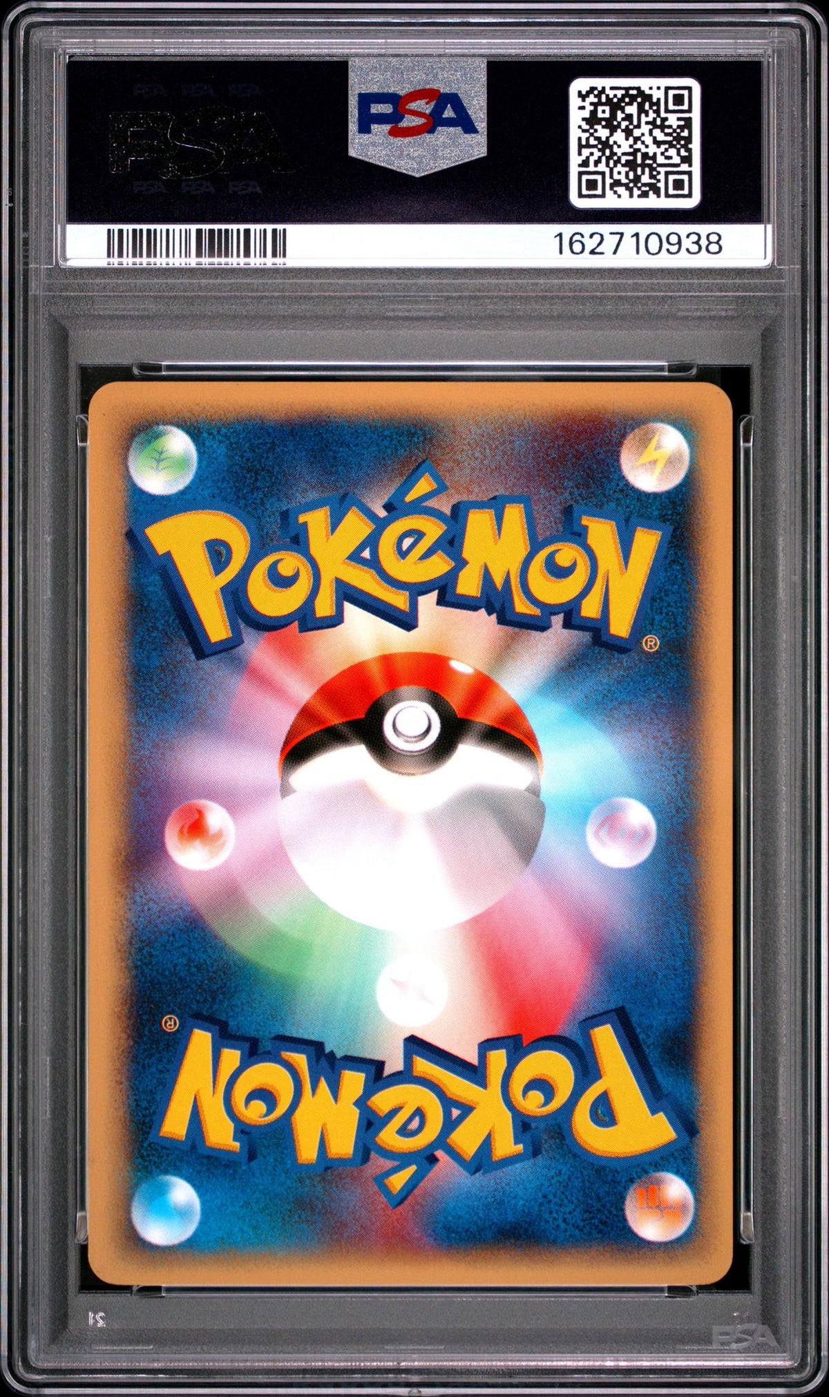 2001 Pokemon Vs Japanese 1st Edition Koga's Forretress #80 PSA 9