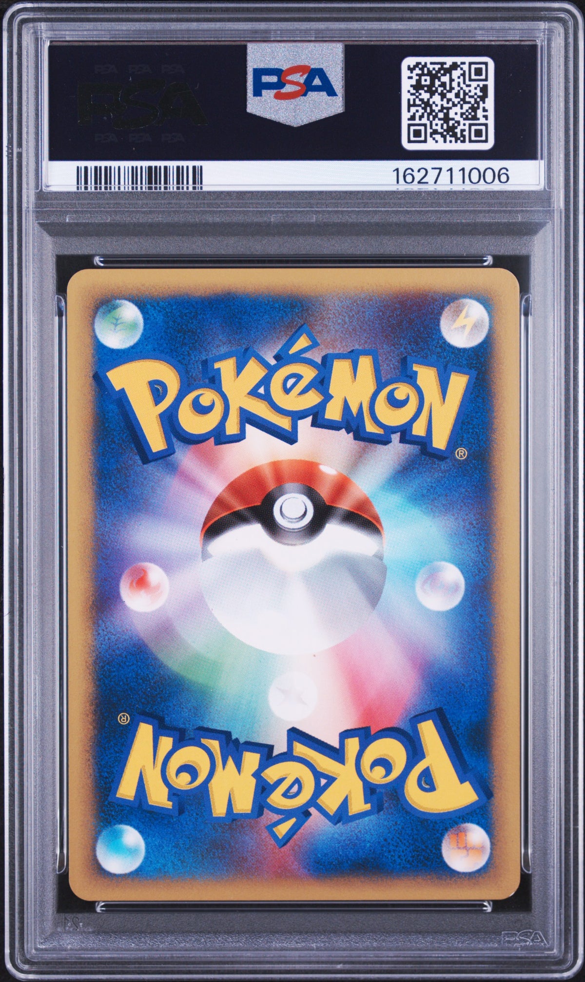 2001 Pokemon Vs Japanese 1st Edition Falkner's Dodrio #4 PSA 8