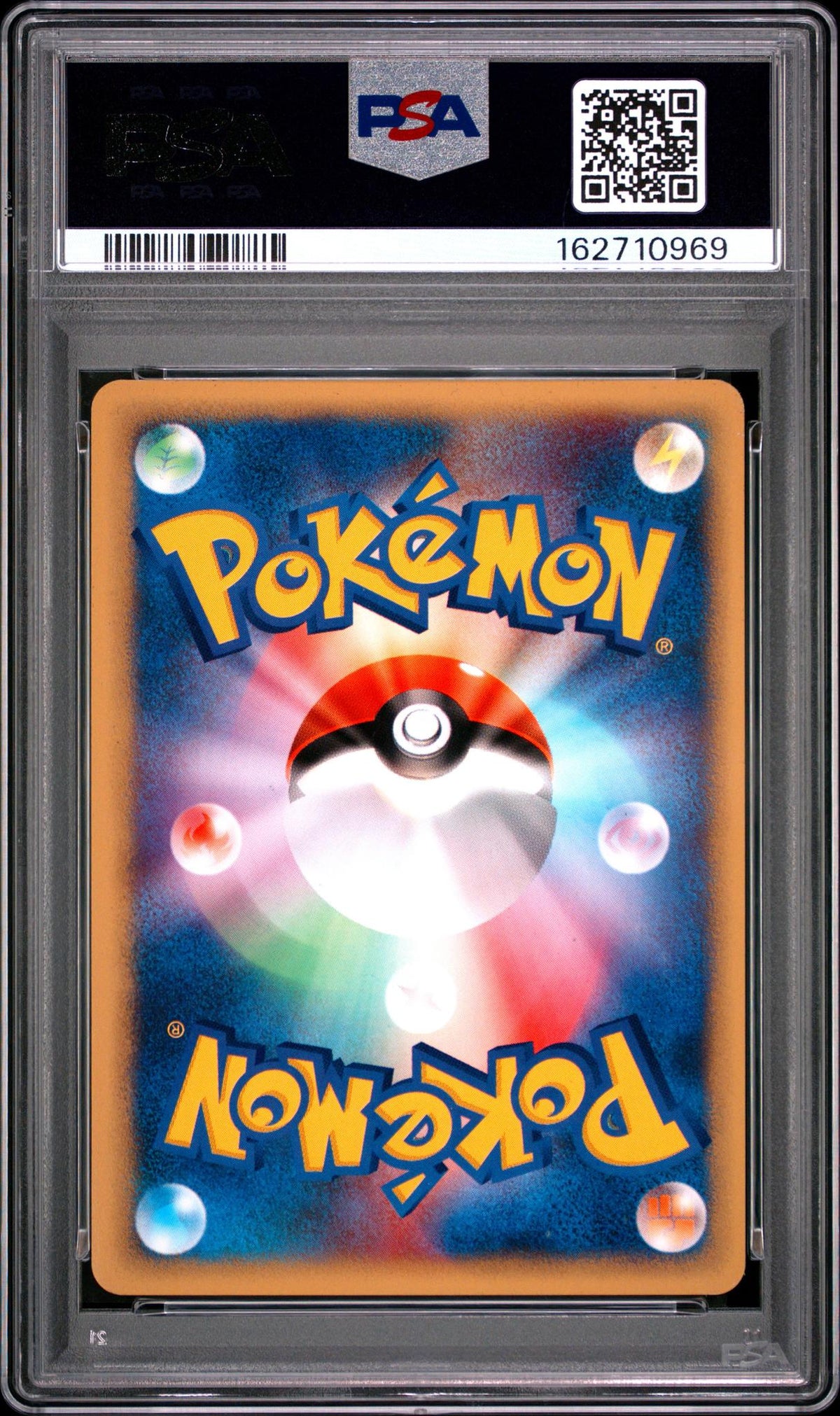 2001 Pokemon Vs Japanese 1st Edition Whitney's Lickitung #17 PSA 9