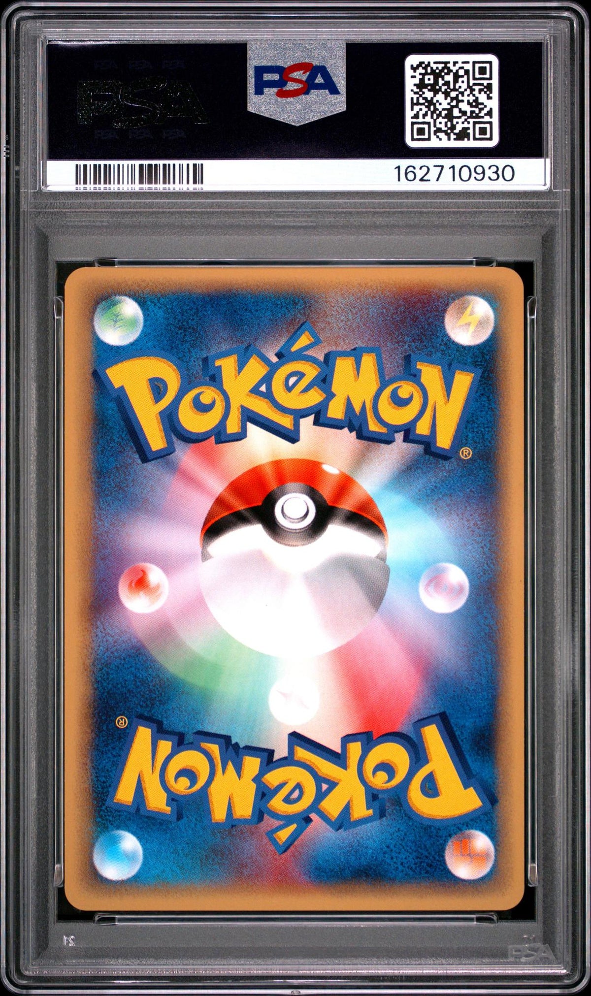 2001 Pokémon Vs Japanese 1st Edition Bruno's Hitmonchan #083 PSA 10