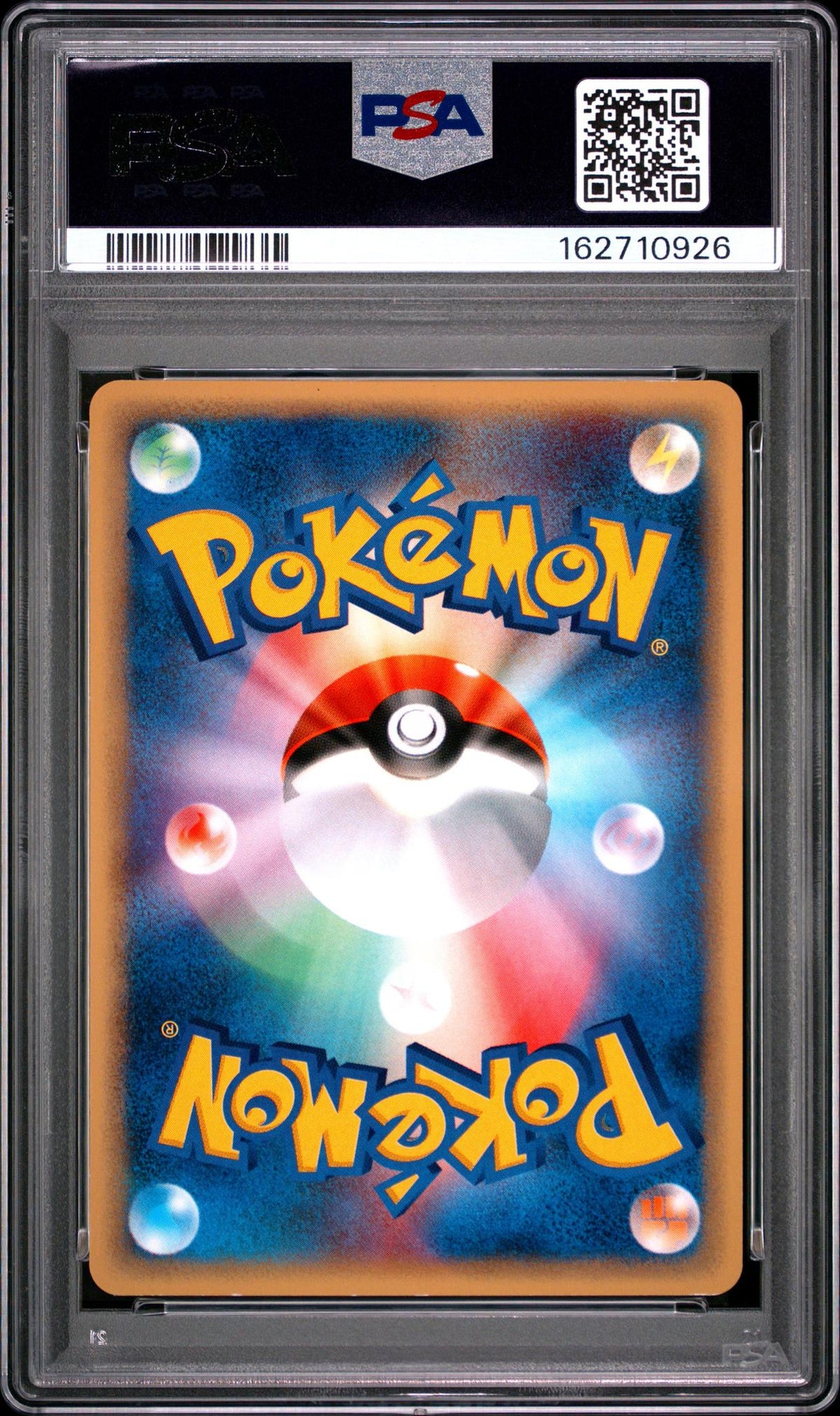 2001 Pokemon Expedition Japanese Holo Magikarp #12 PSA 8