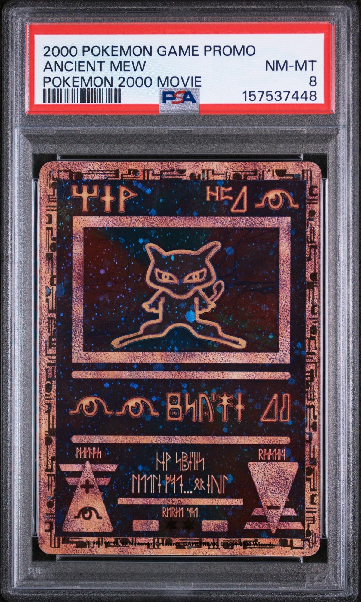 2000 Pokemon Promo 2000 Movie Ancient Mew PSA 8
